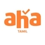 aha